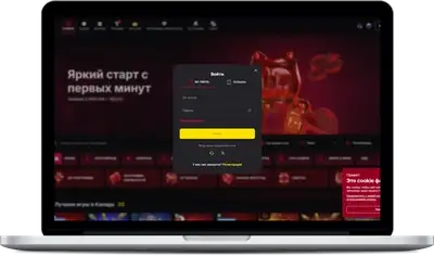 FieryPlay Casino register