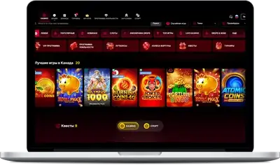 FieryPlay Casino site